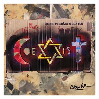 Print COMBO - COEXIST